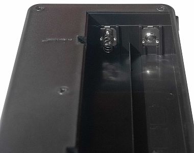 Plašič na myši, odháněč na myši, plašič kun OdH1 slyšitelný + baterie