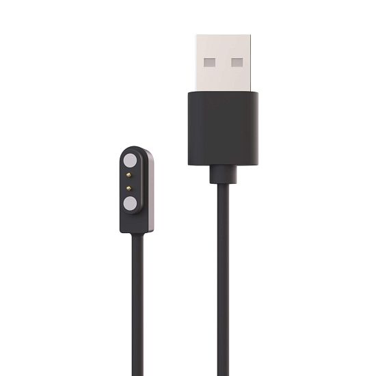 Nabíjecí kabel pro tracker DOG GPS ultra