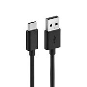 Nabíjecí kabel pro ruční zařízení DOG GPS X40