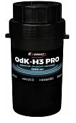 OdK-H3 PRO Plašič krtků, odháněč krtků, hryzců, hrabošů VIBRAČNĚ - ZVUKOVÝ
